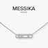 Messika Most Fashionable Lucky Move Jewelry